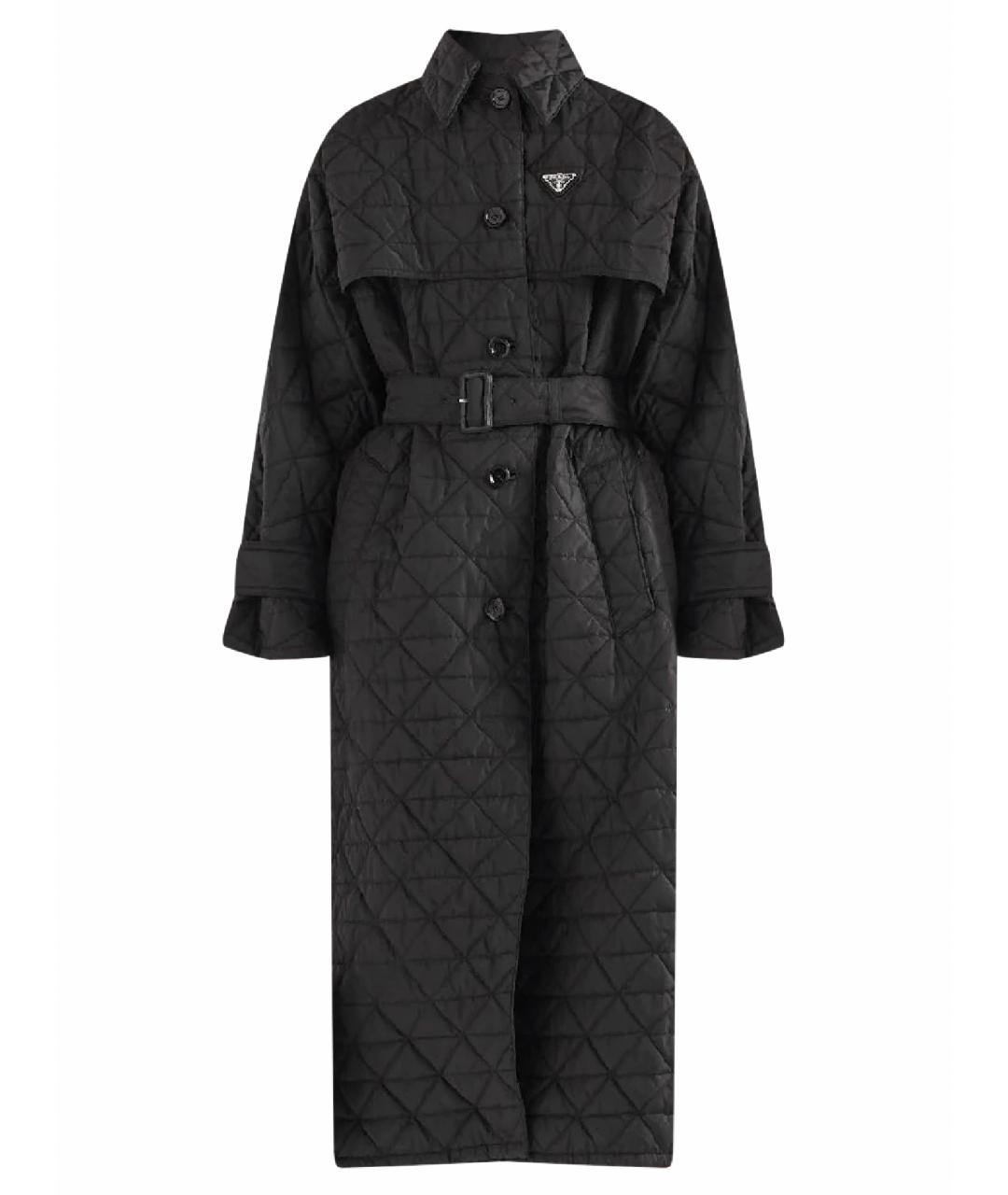 Prada trench coat online