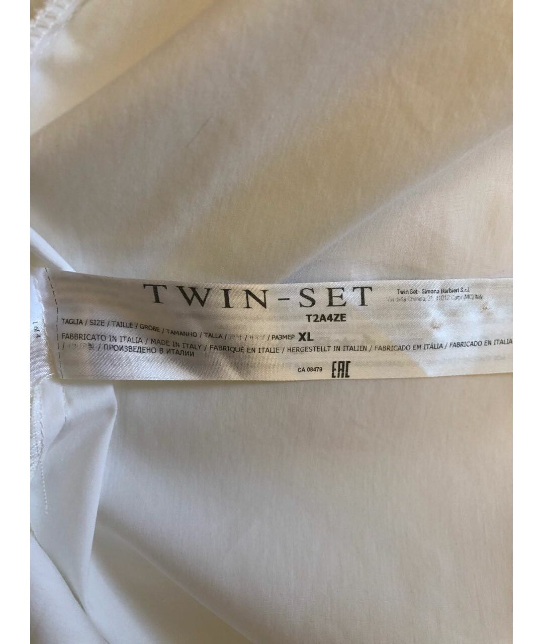 TWIN-SET Белая хлопковая рубашка, фото 5