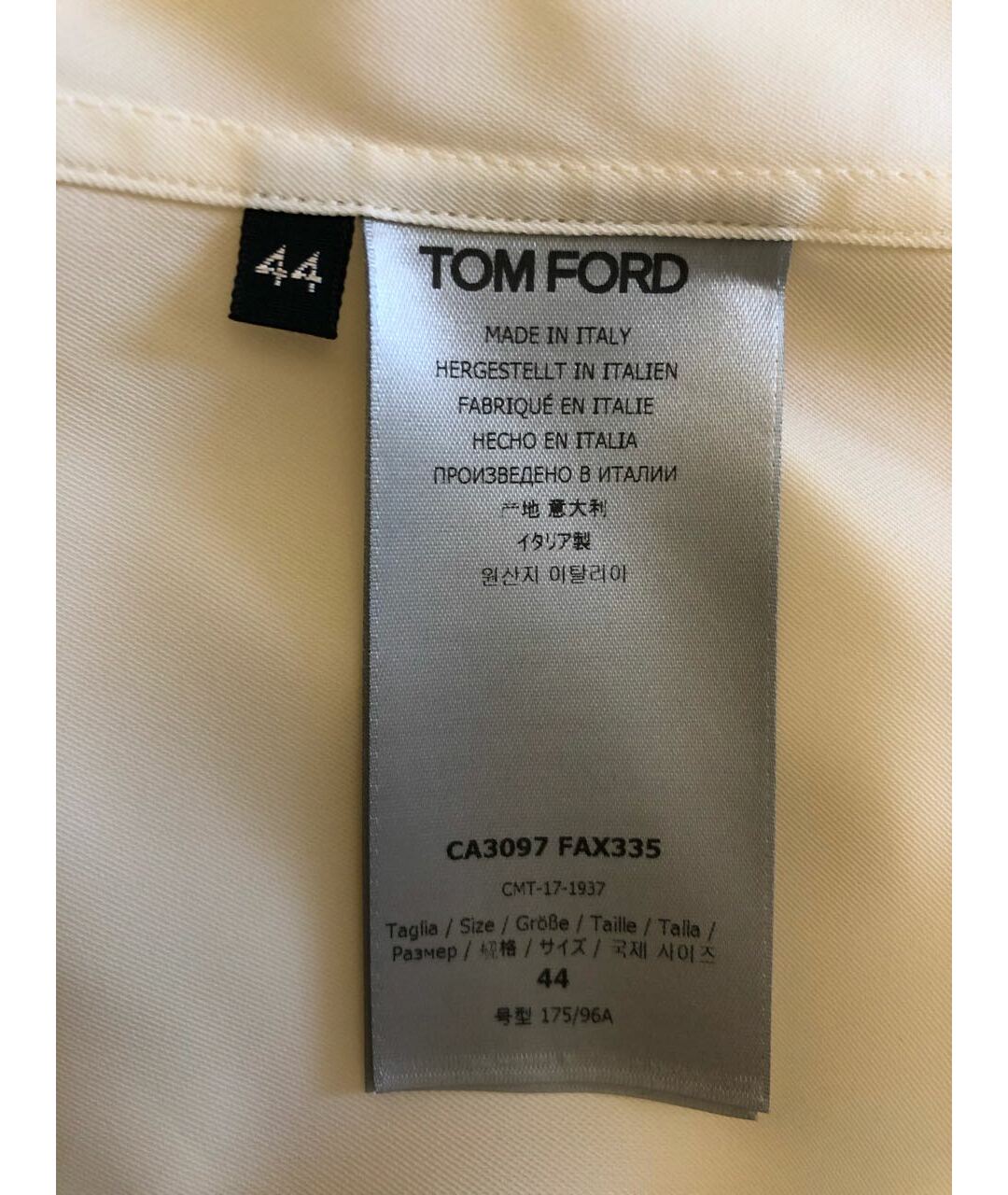 TOM FORD Бежевая классическая рубашка, фото 4