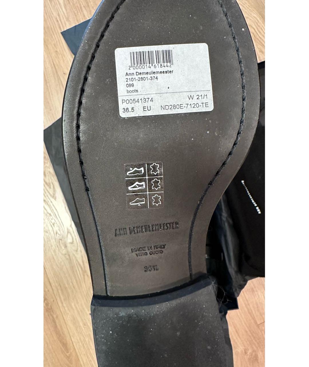 ANN DEMEULEMEESTER Черные кожаные сапоги, фото 5