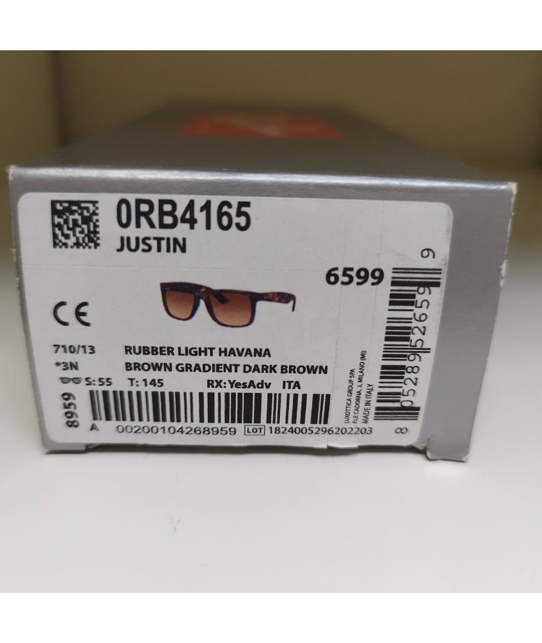 RAY BAN Коричневые пластиковые солнцезащитные очки, фото 5