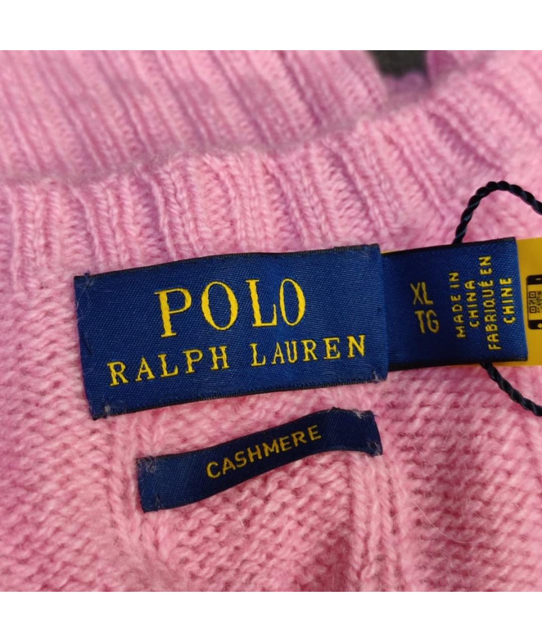 POLO RALPH LAUREN Розовый кашемировый джемпер / свитер, фото 3