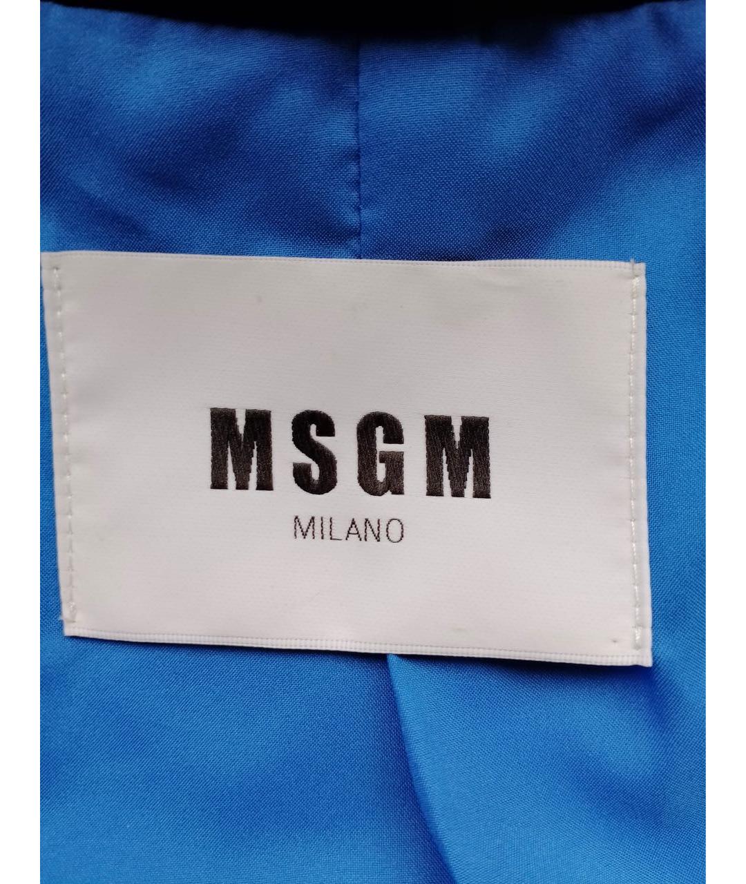 MSGM Синий вискозный костюм с брюками, фото 7