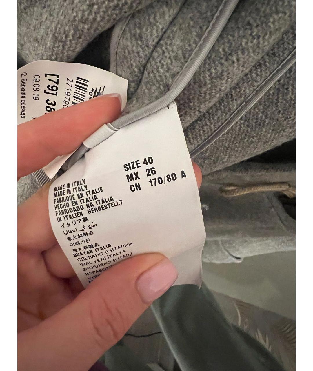 thumb