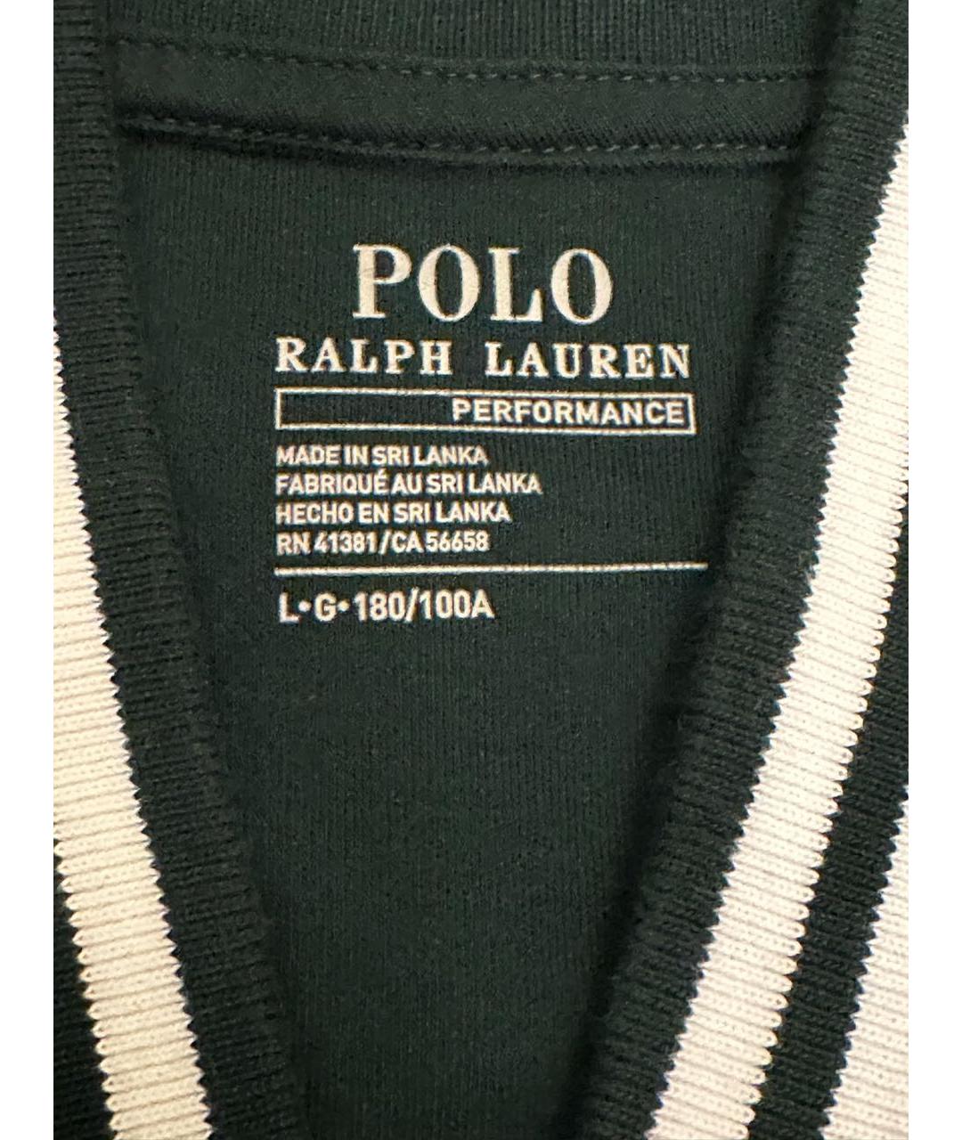 POLO RALPH LAUREN Зеленый хлопковый спортивный костюм, фото 3