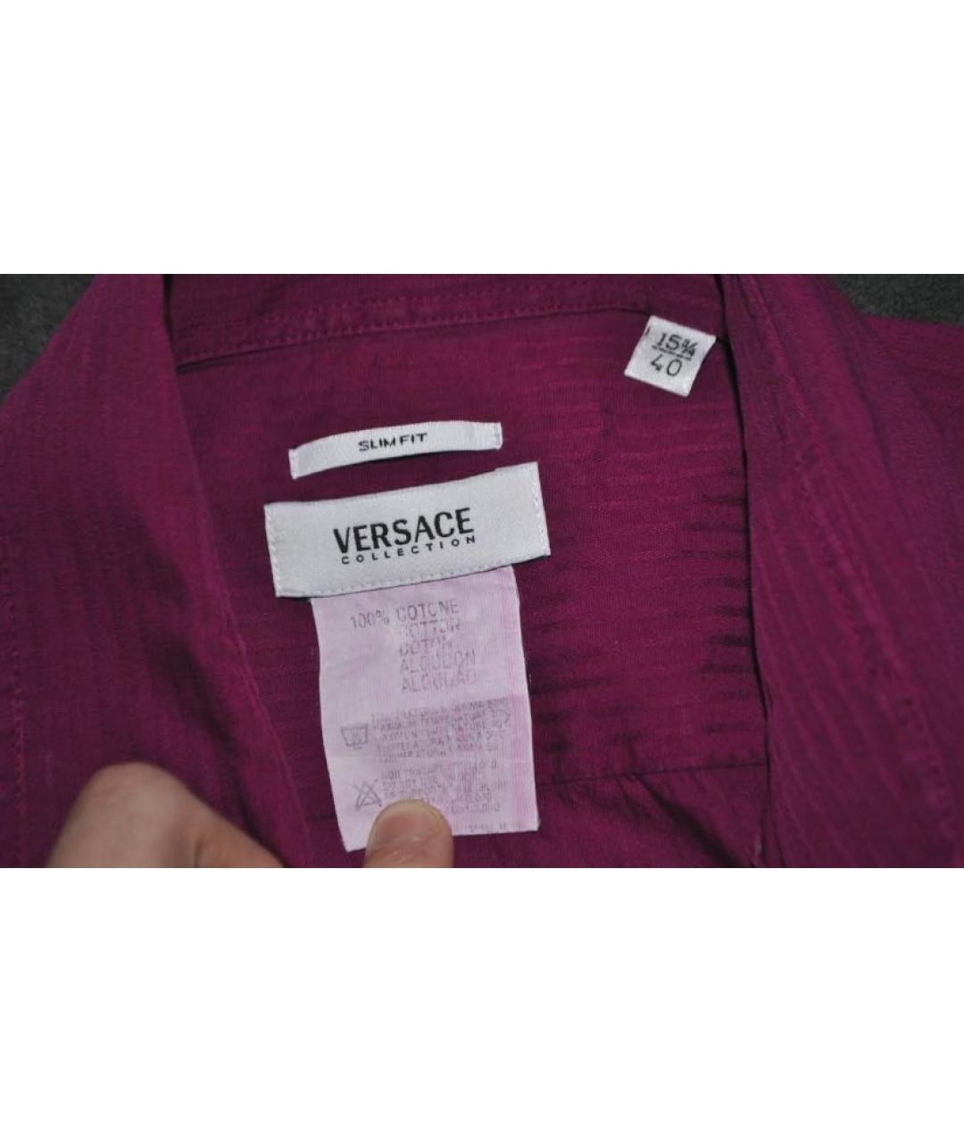 VERSACE COLLECTION Розовая хлопковая кэжуал рубашка, фото 3