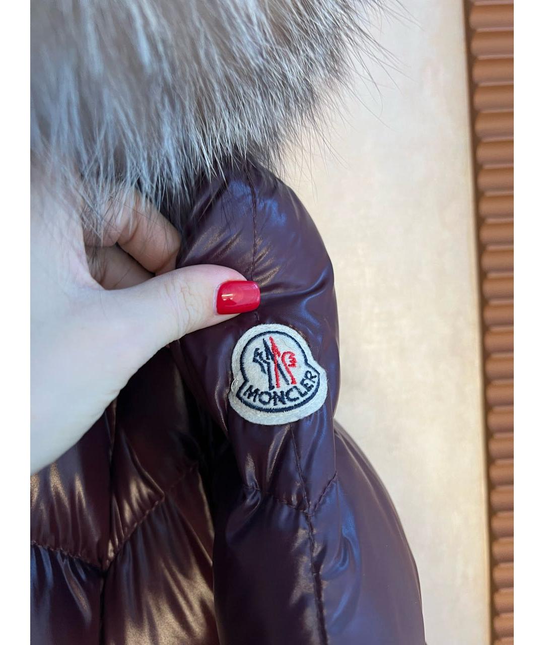 Женские пуховики Moncler