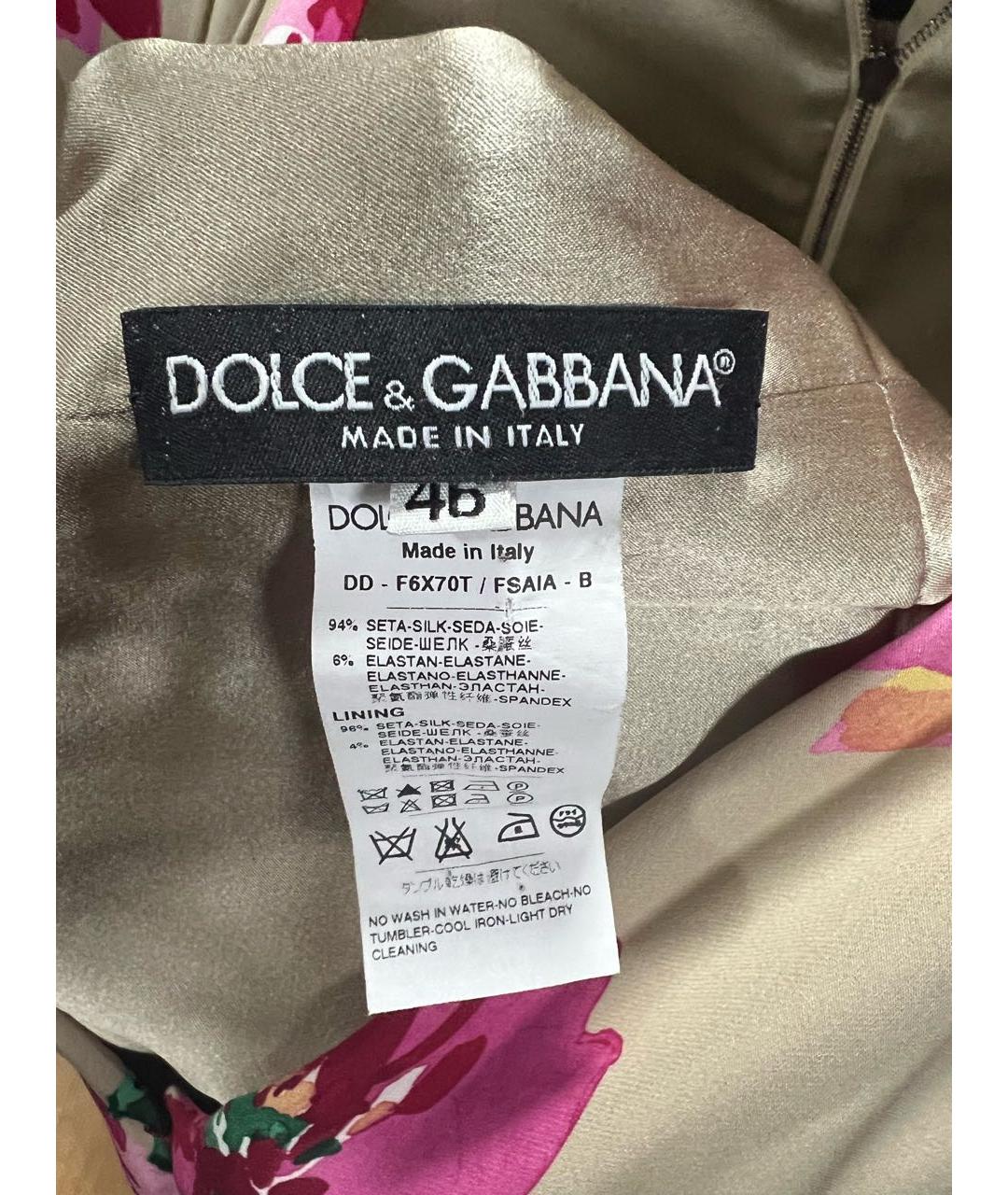 DOLCE&GABBANA Бежевое шелковое коктейльное платье, фото 5