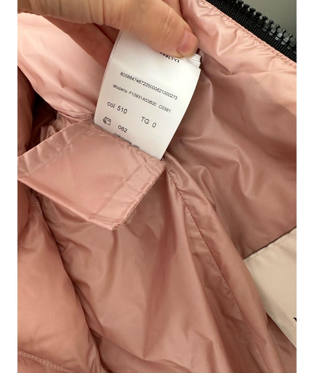 MONCLER Розовая куртка, фото 6