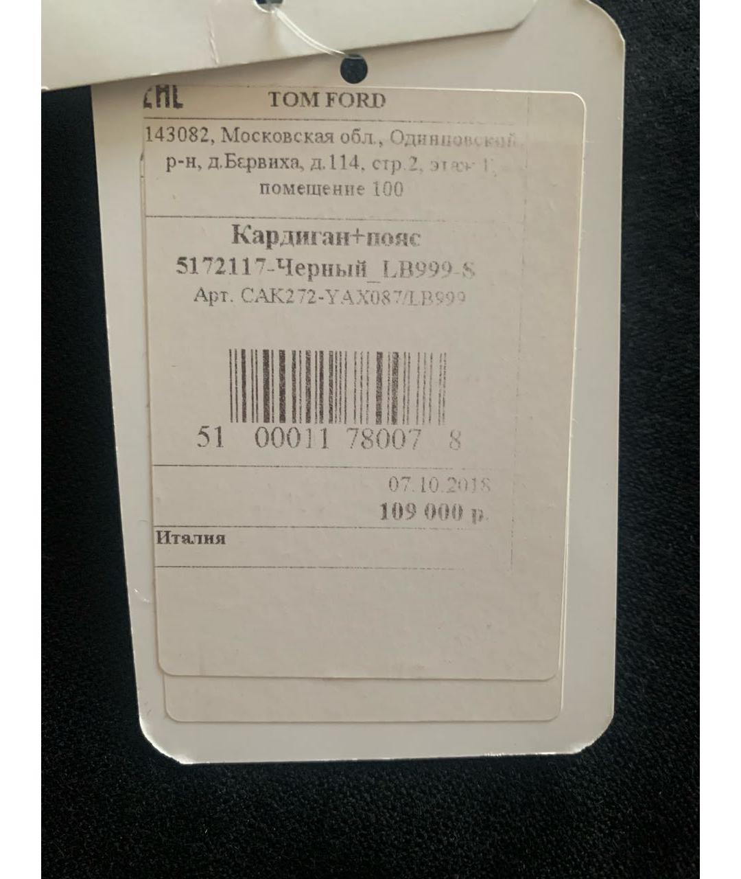 TOM FORD Черный кашемировый кардиган, фото 6