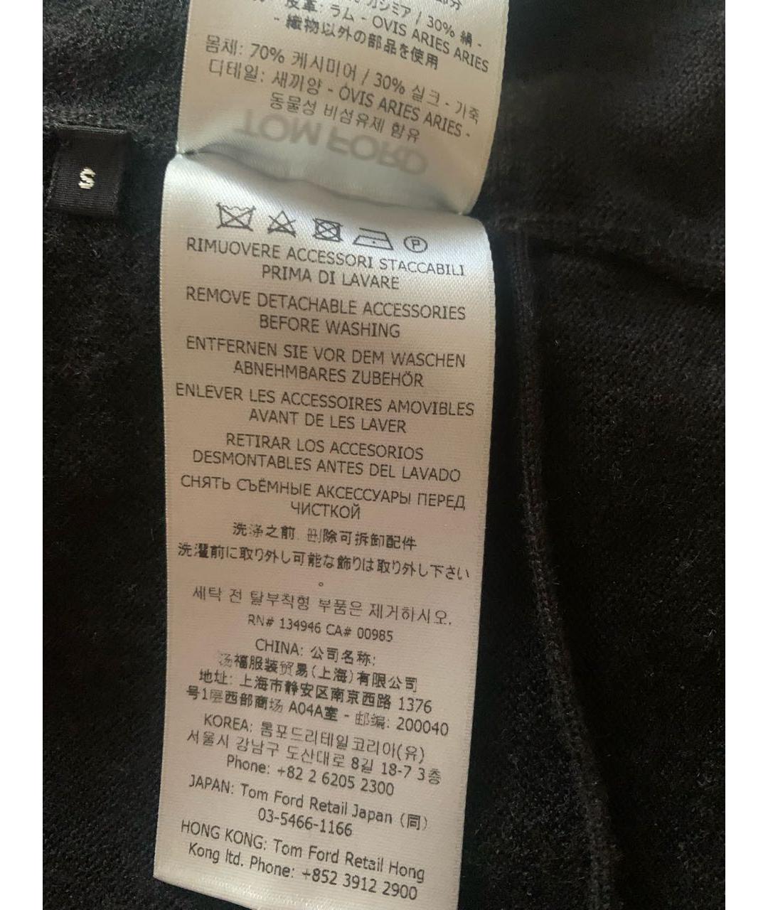 TOM FORD Черный кашемировый кардиган, фото 8