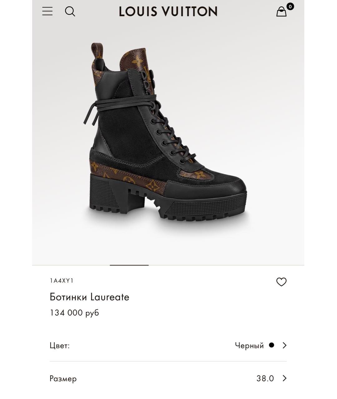 LOUIS VUITTON Черные замшевые ботинки, фото 7