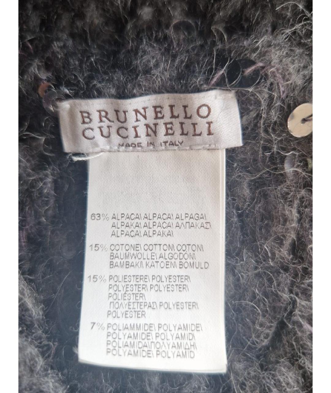 BRUNELLO CUCINELLI Антрацитовая шерстяная шапка, фото 3