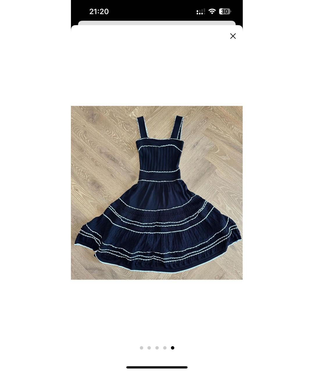 SANDRO Темно-синее вискозное коктейльное платье, фото 6