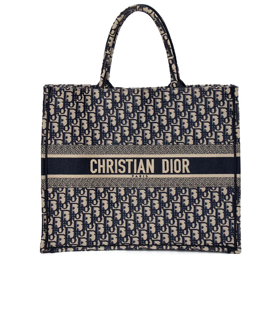 CHRISTIAN DIOR Мульти сумка тоут, фото 5