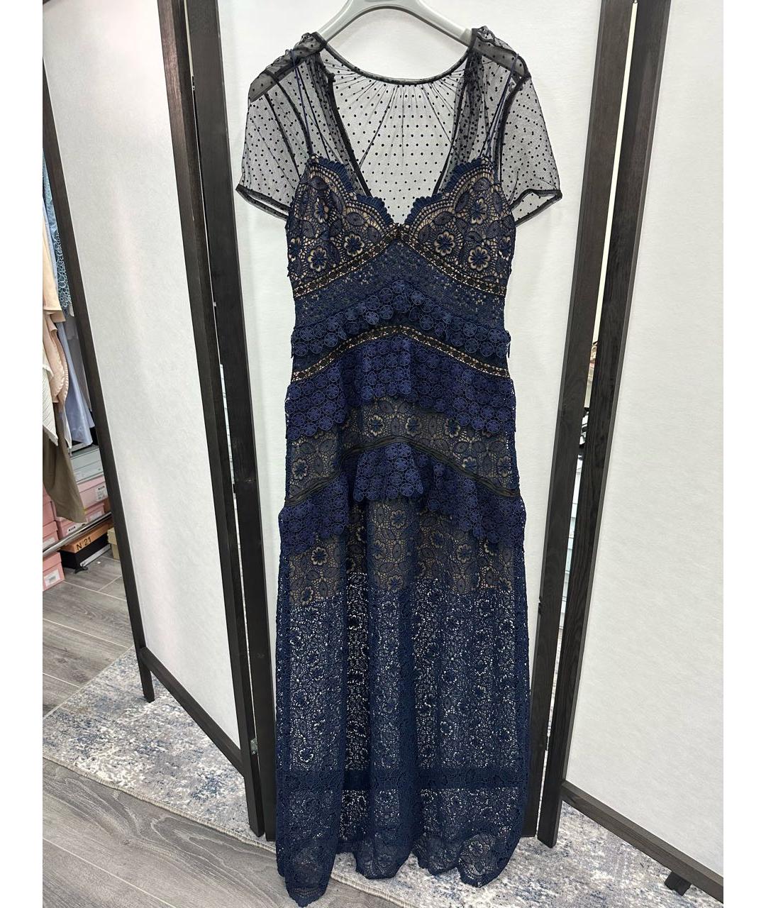 SELF-PORTRAIT Темно-синее кружевное коктейльное платье, фото 5