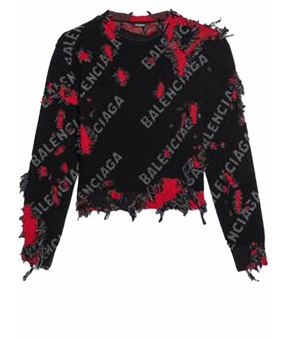 Red 2024 balenciaga sweater