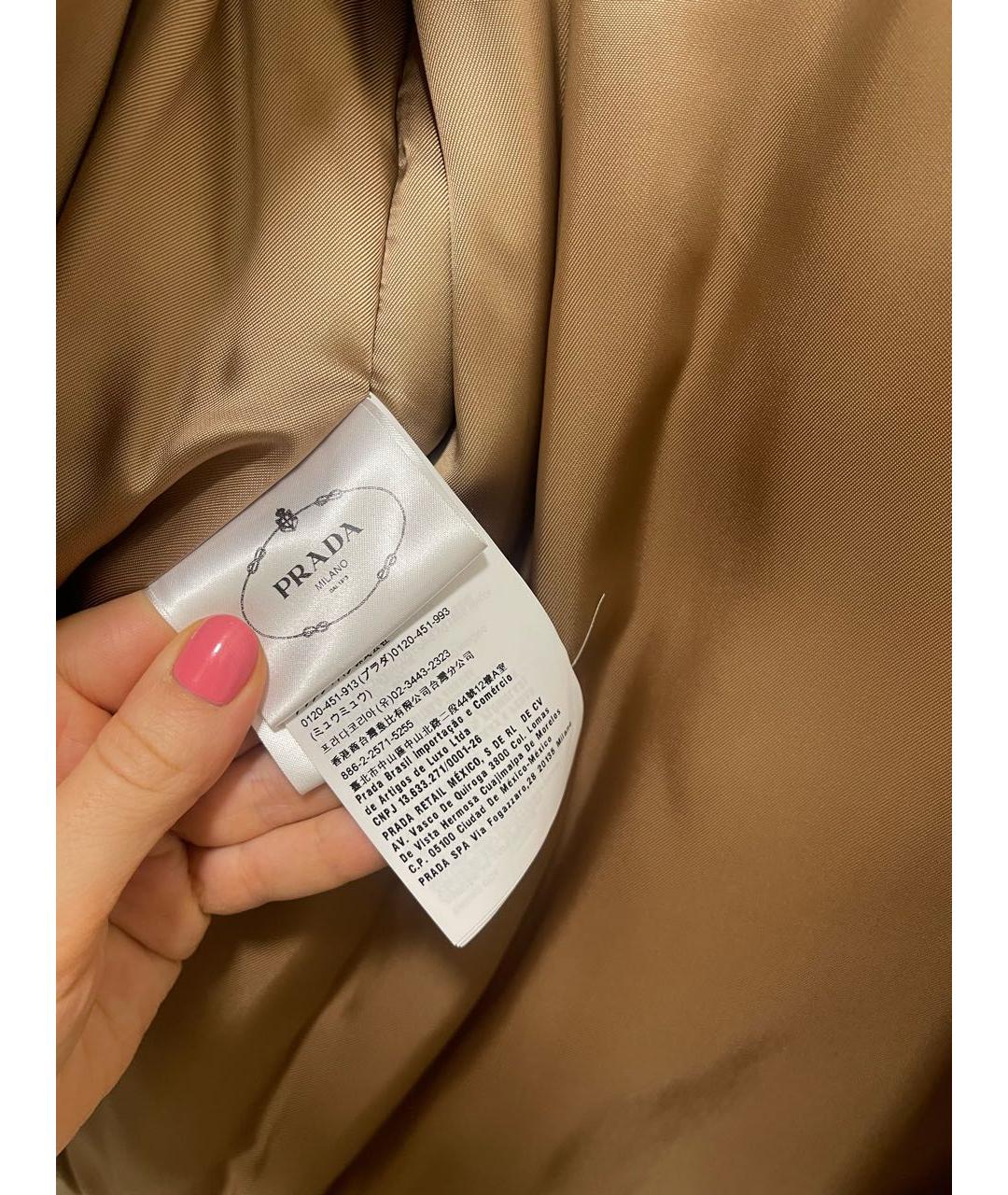 PRADA Бежевый кожаный пуховик, фото 3