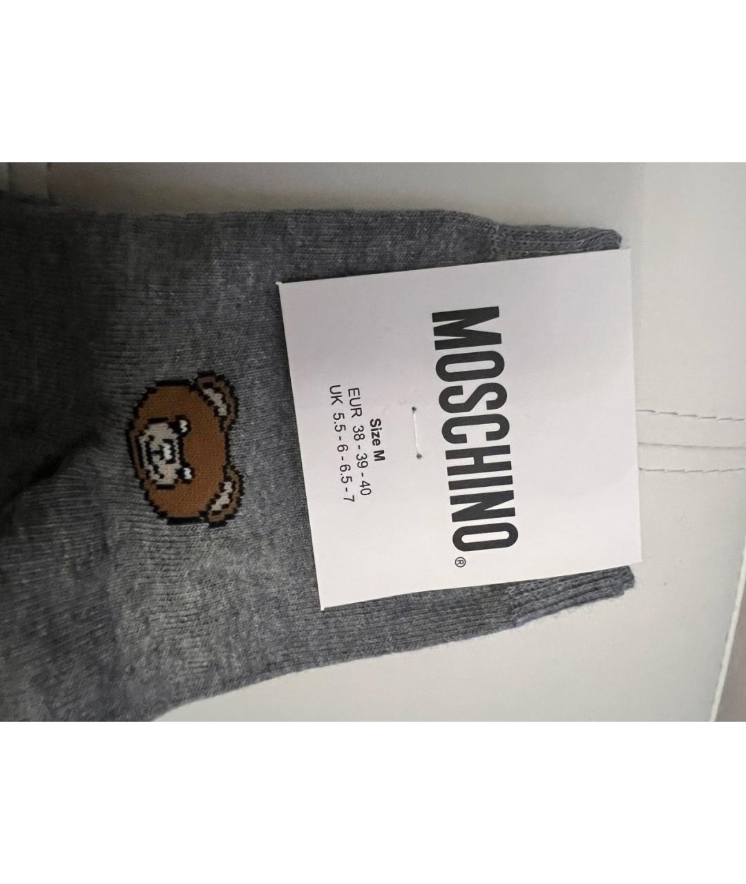 MOSCHINO Серые носки, чулки и колготы, фото 3