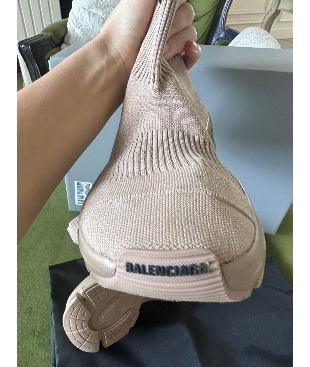 Nmd balenciaga sale