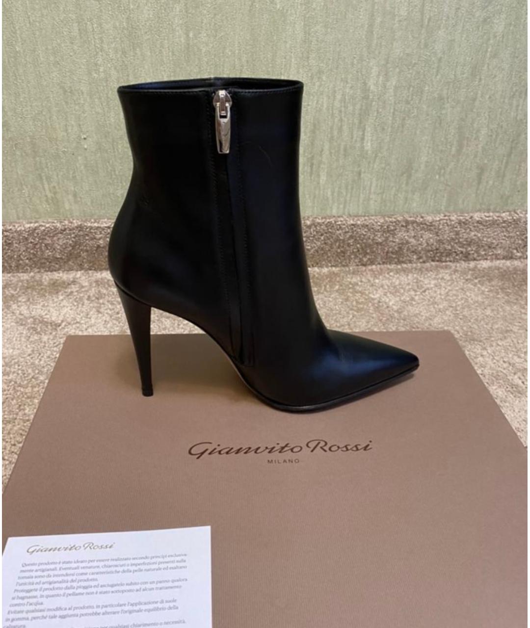 GIANVITO ROSSI Черные кожаные ботильоны, фото 9