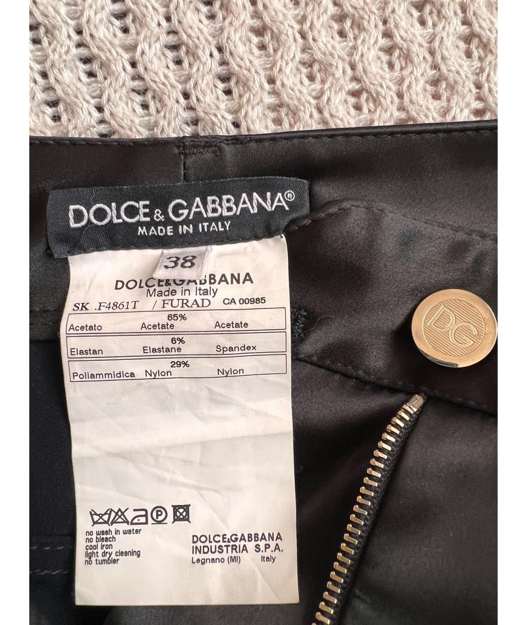 DOLCE&GABBANA Черная ацетатная юбка миди, фото 4