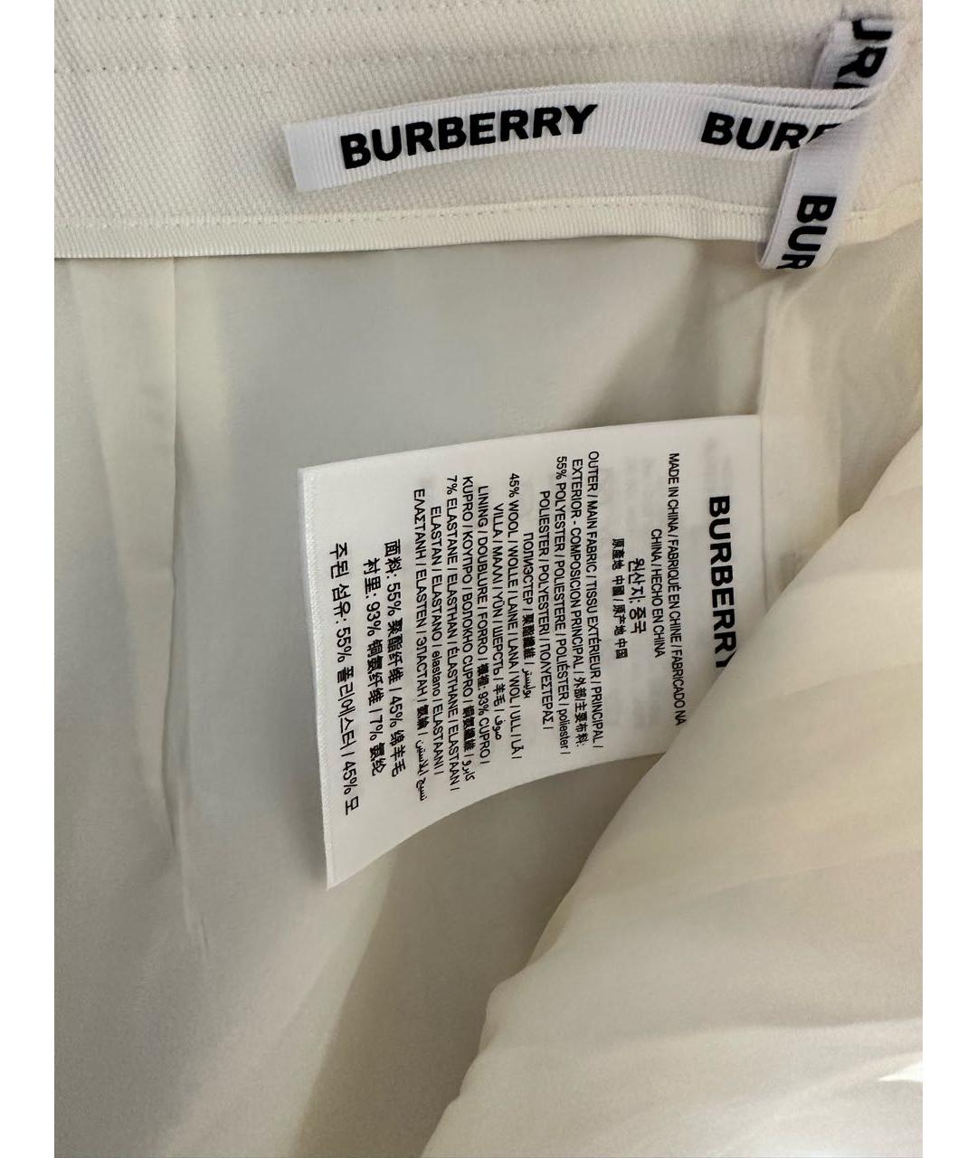 BURBERRY Белые полиэстеровые брюки широкие, фото 5