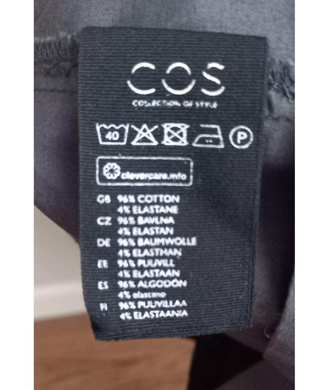 COS Антрацитовый хлопковый сарафан, фото 5