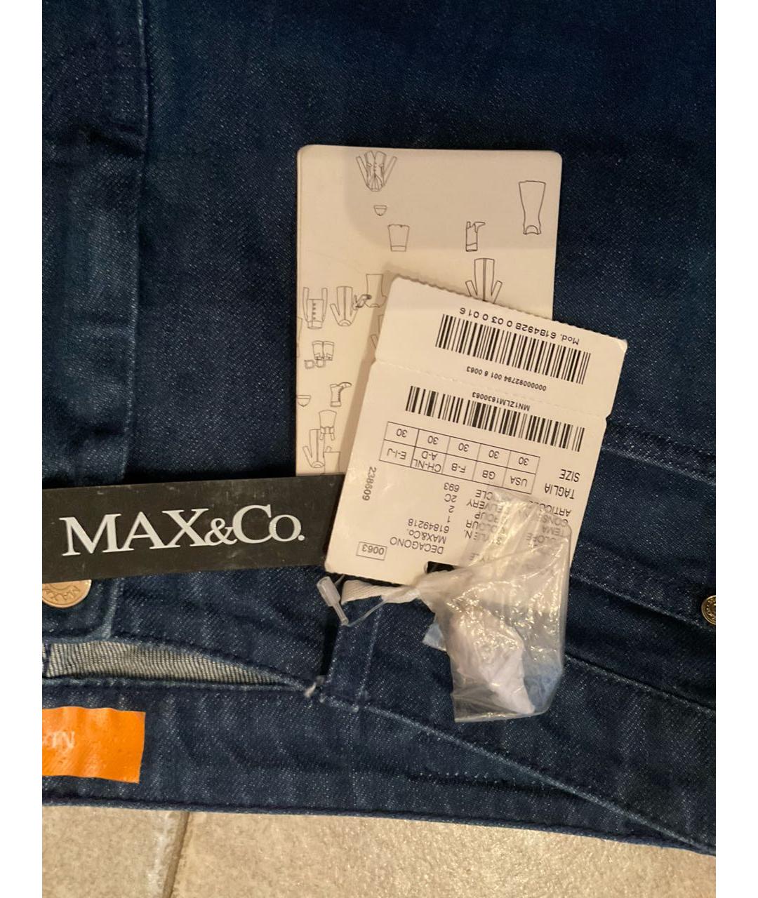 MAX&CO Темно-синие хлопко-эластановые прямые джинсы, фото 5
