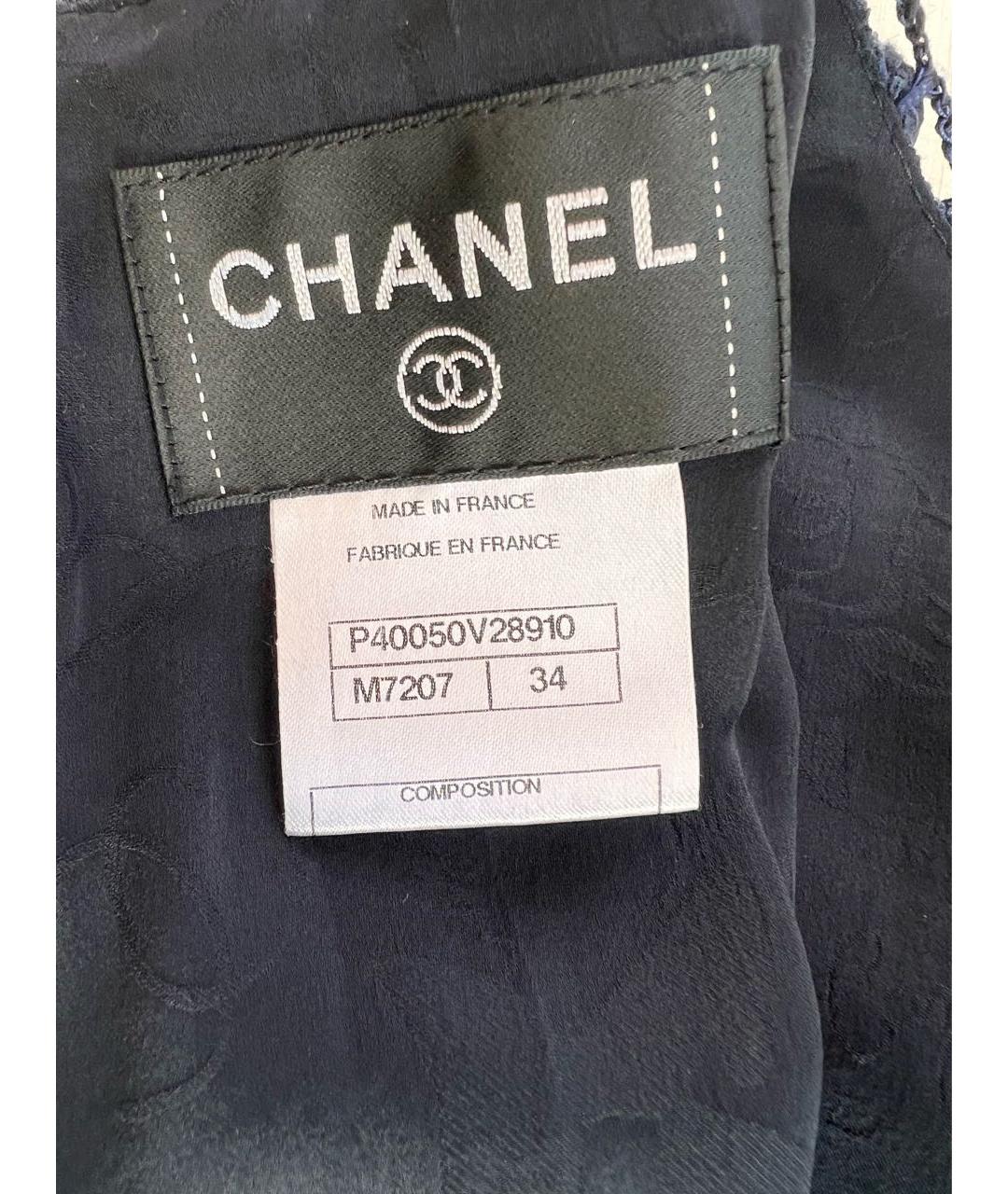 CHANEL Темно-синее твидовое коктейльное платье, фото 4