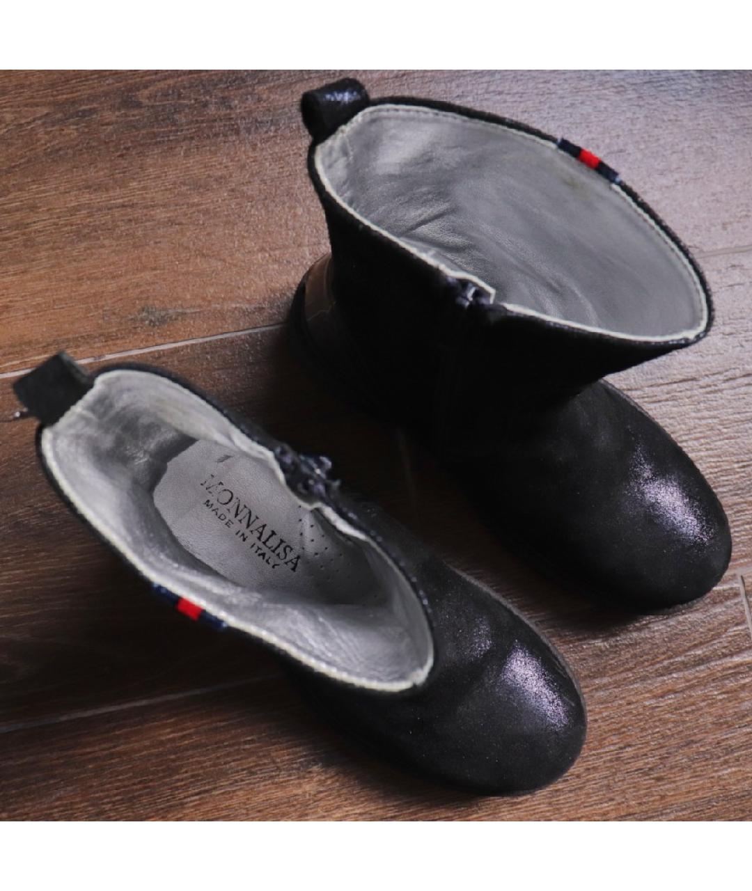 MONNALISA Темно-синие кожаные ботинки, фото 5