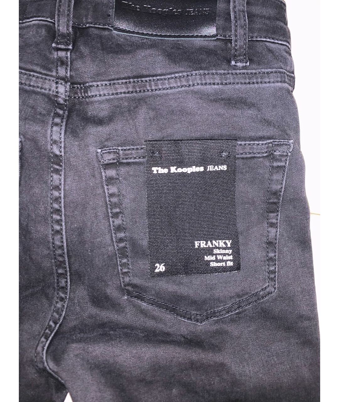 THE KOOPLES Черные хлопко-эластановые джинсы слим, фото 5