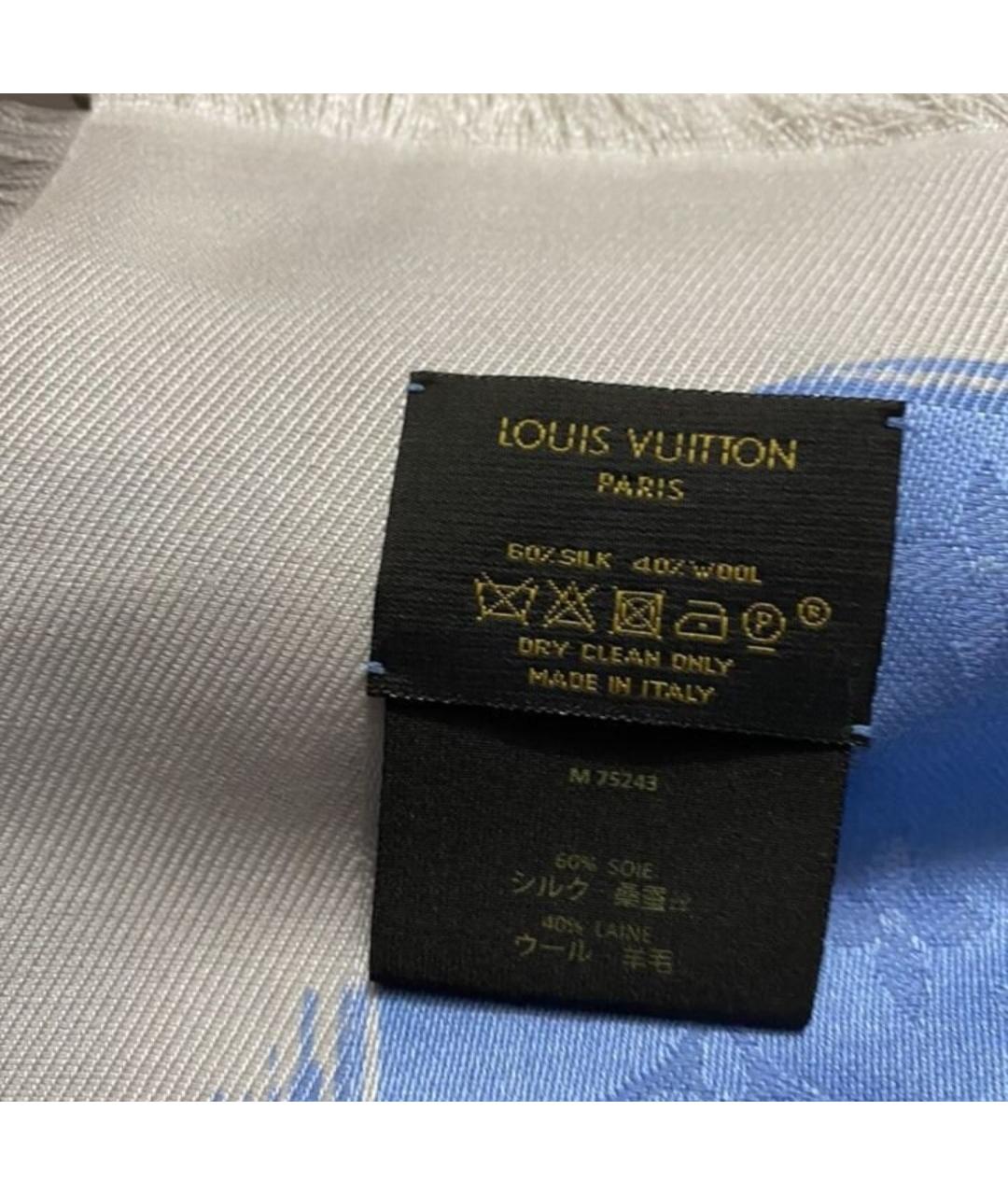 LOUIS VUITTON PRE-OWNED Голубой шерстяной платок, фото 4