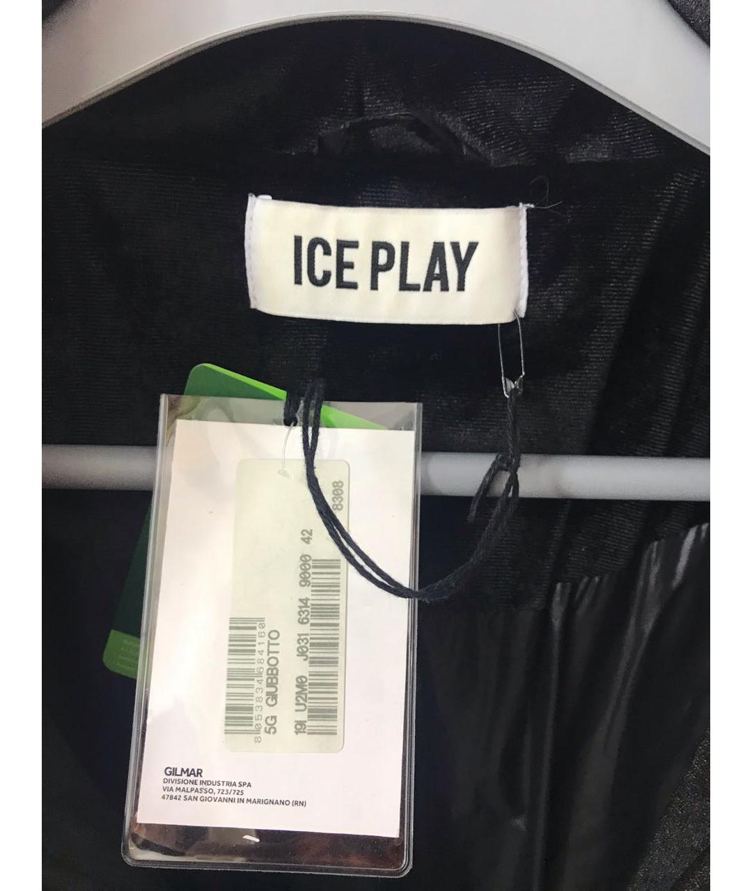 ICE PLAY Черный бархатный пуховик, фото 3