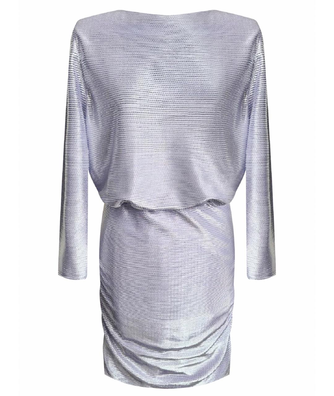 MAJE Фиолетовое полиэстеровое коктейльное платье, фото 1