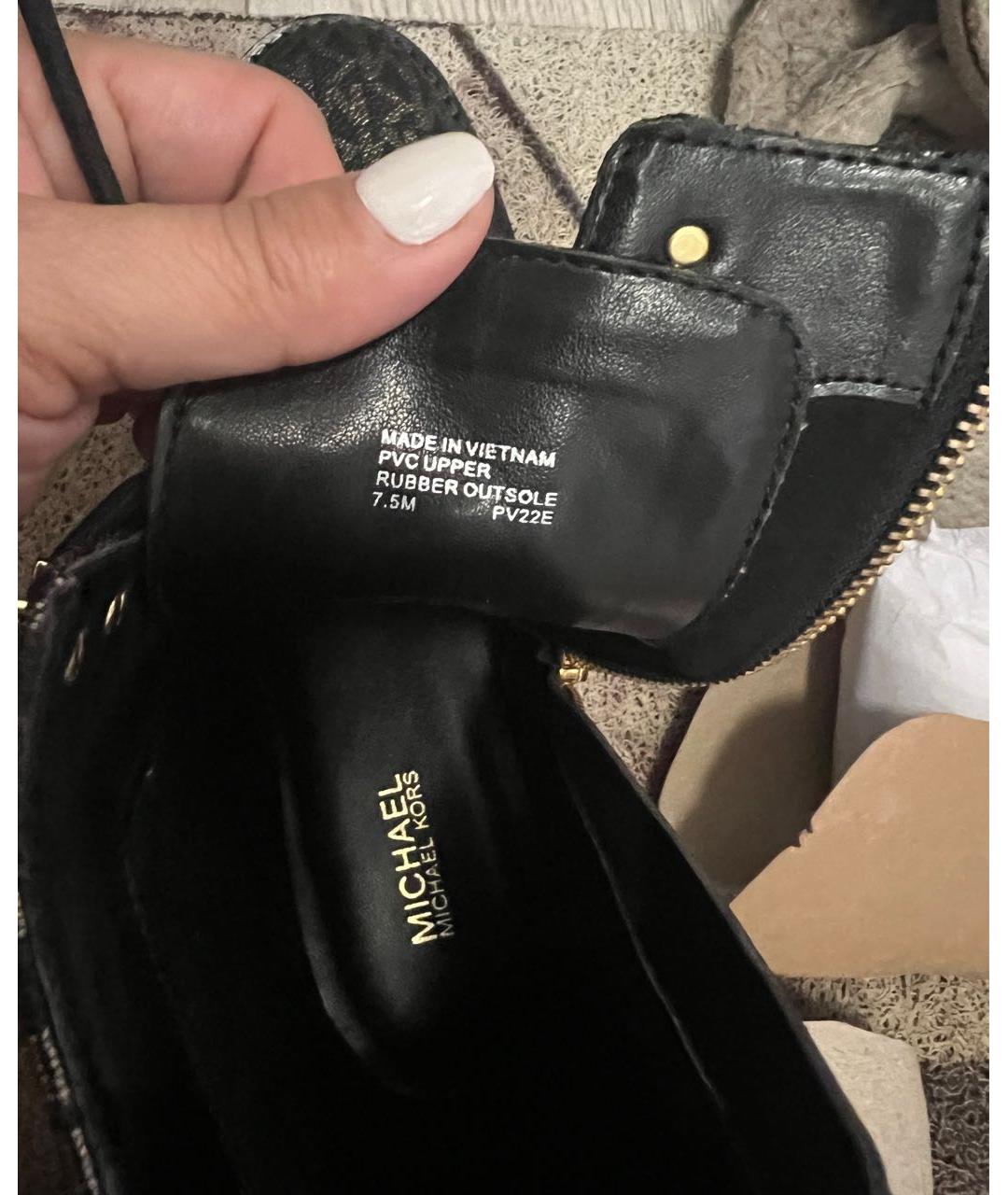 MICHAEL KORS Мульти кожаные ботинки, фото 8