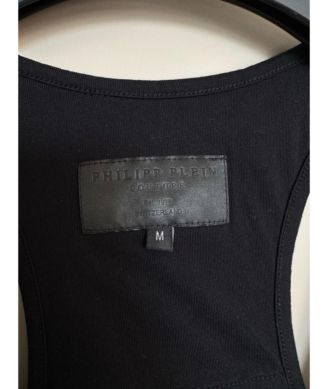 PHILIPP PLEIN Черная хлопковая майка, фото 3