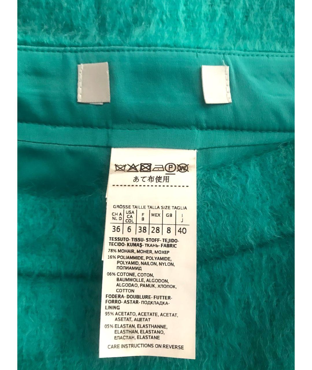 MAX MARA Бирюзовая шерстяная юбка мини, фото 7