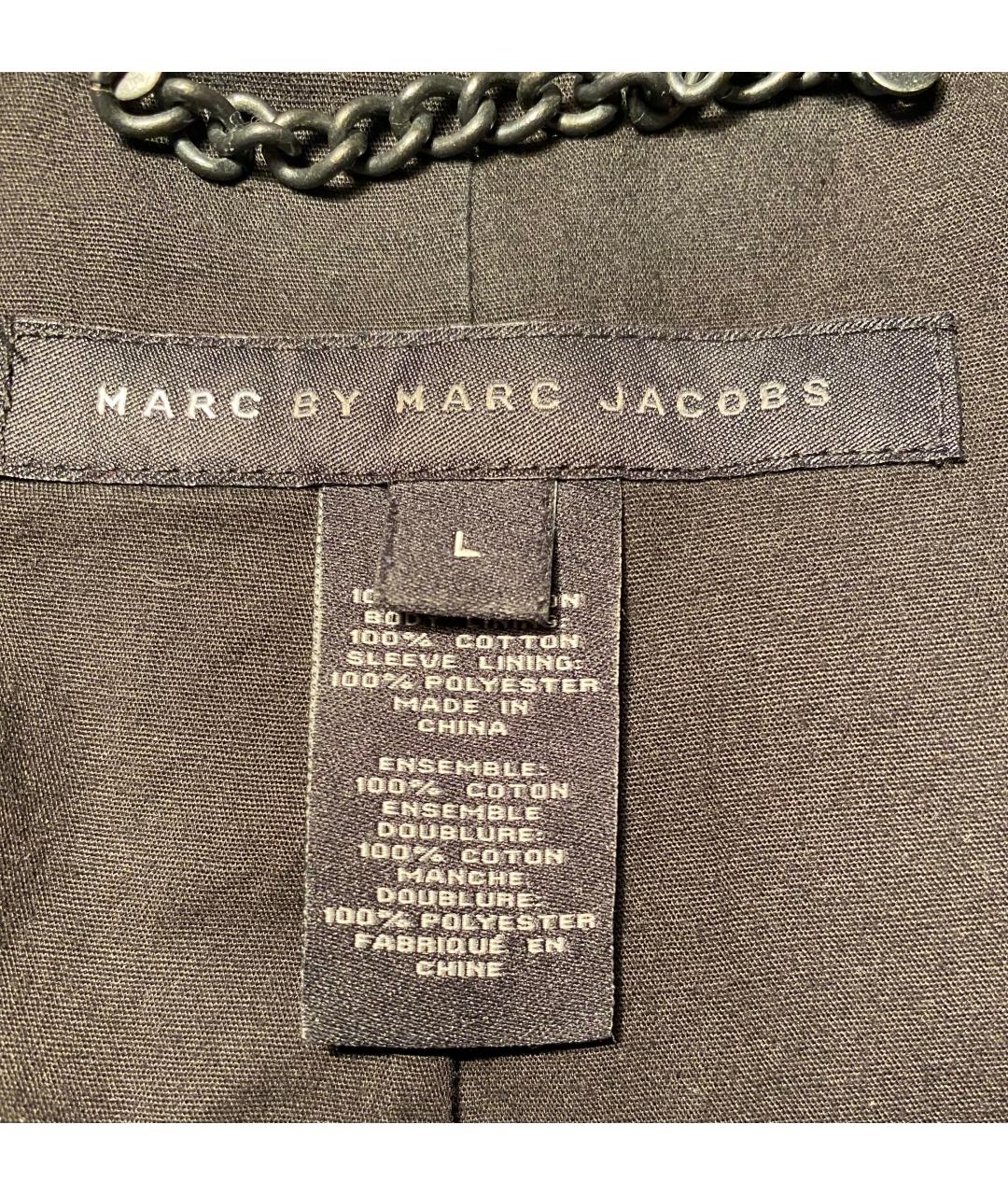 MARC BY MARC JACOBS Синий хлопковый пиджак, фото 3