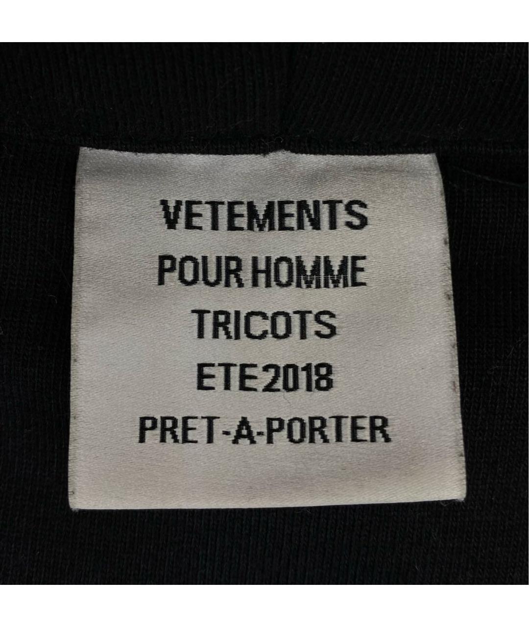 VETEMENTS Черная куртка, фото 5