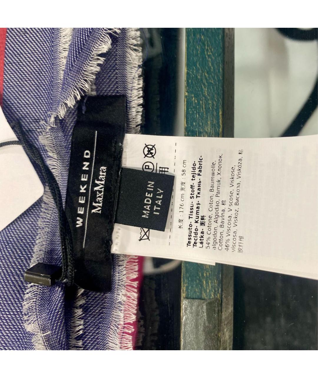 WEEKEND MAX MARA Хлопковый шарф, фото 4