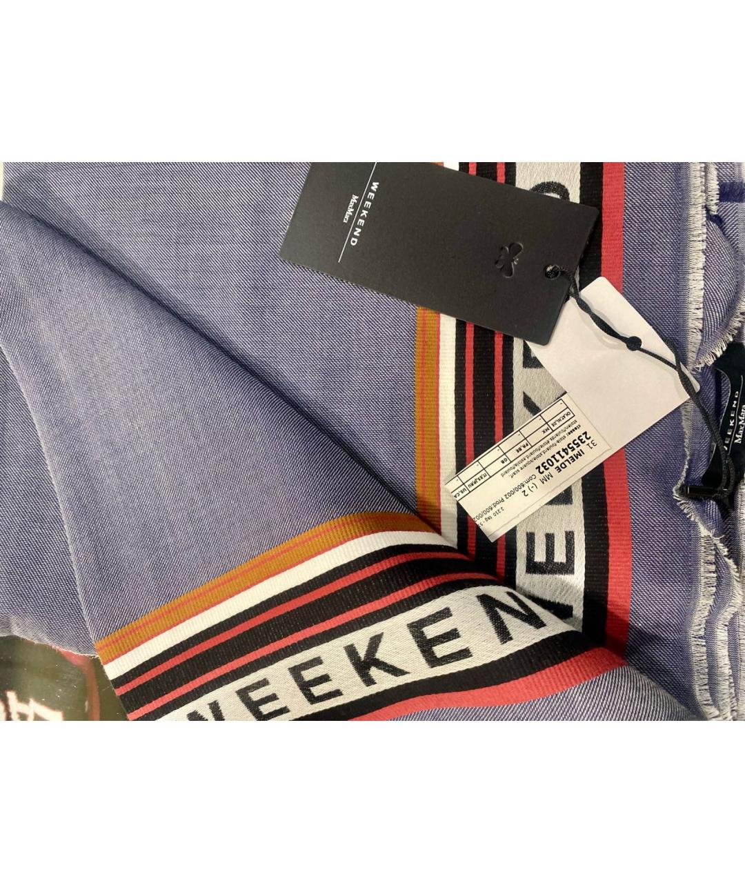WEEKEND MAX MARA Хлопковый шарф, фото 2