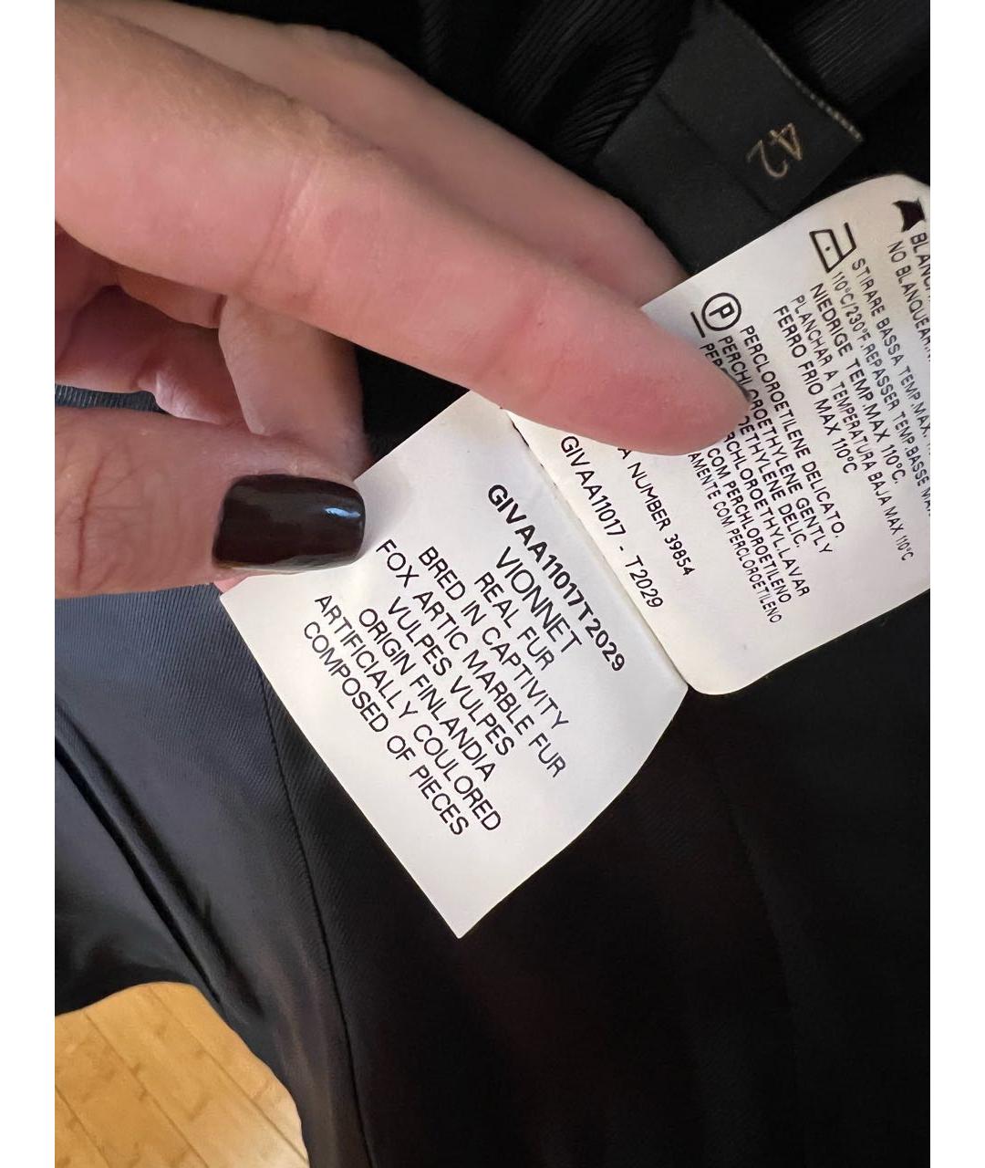 VIONNET Черное шерстяное пальто, фото 5