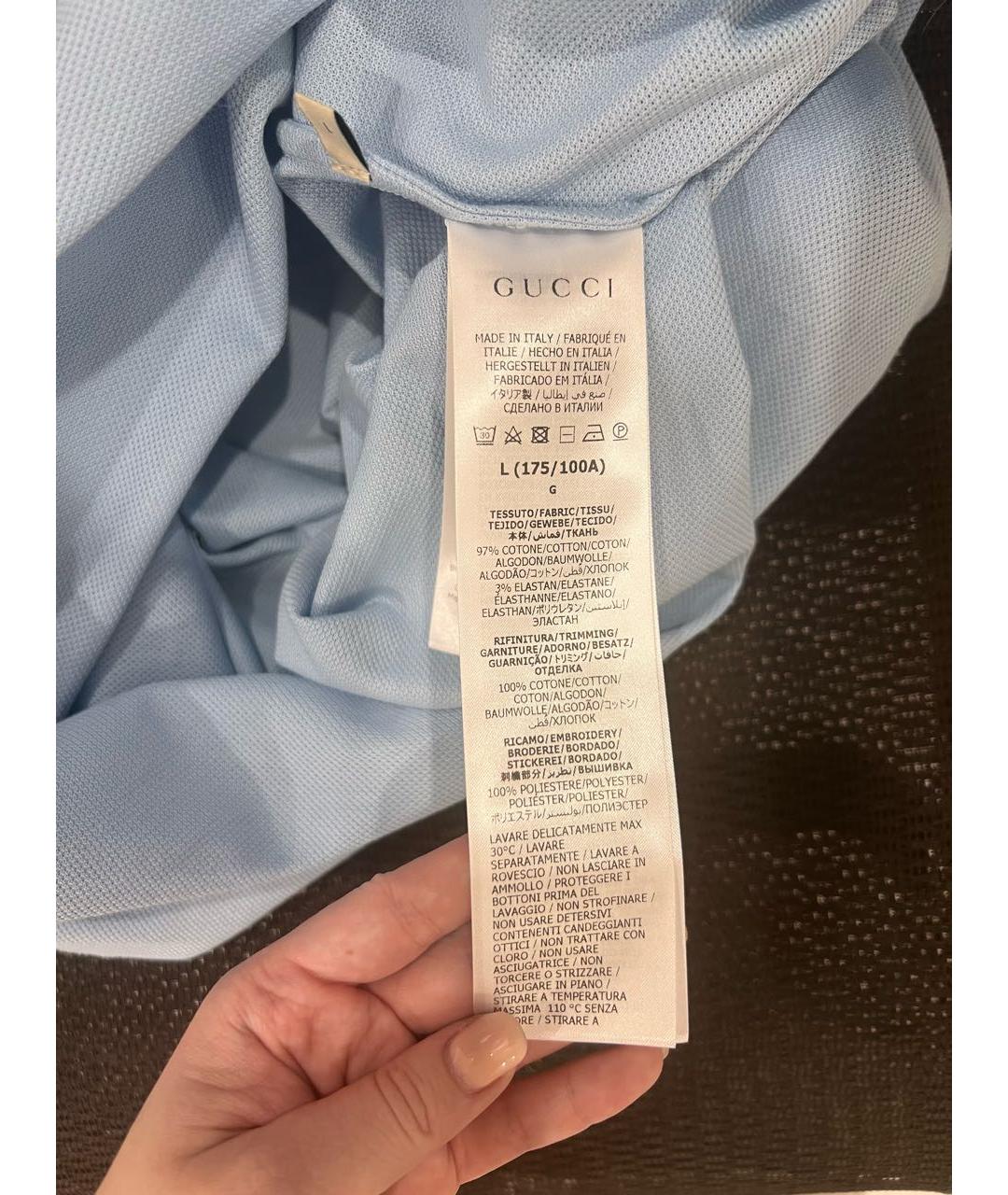 GUCCI Голубое хлопковое поло с коротким рукавом, фото 6