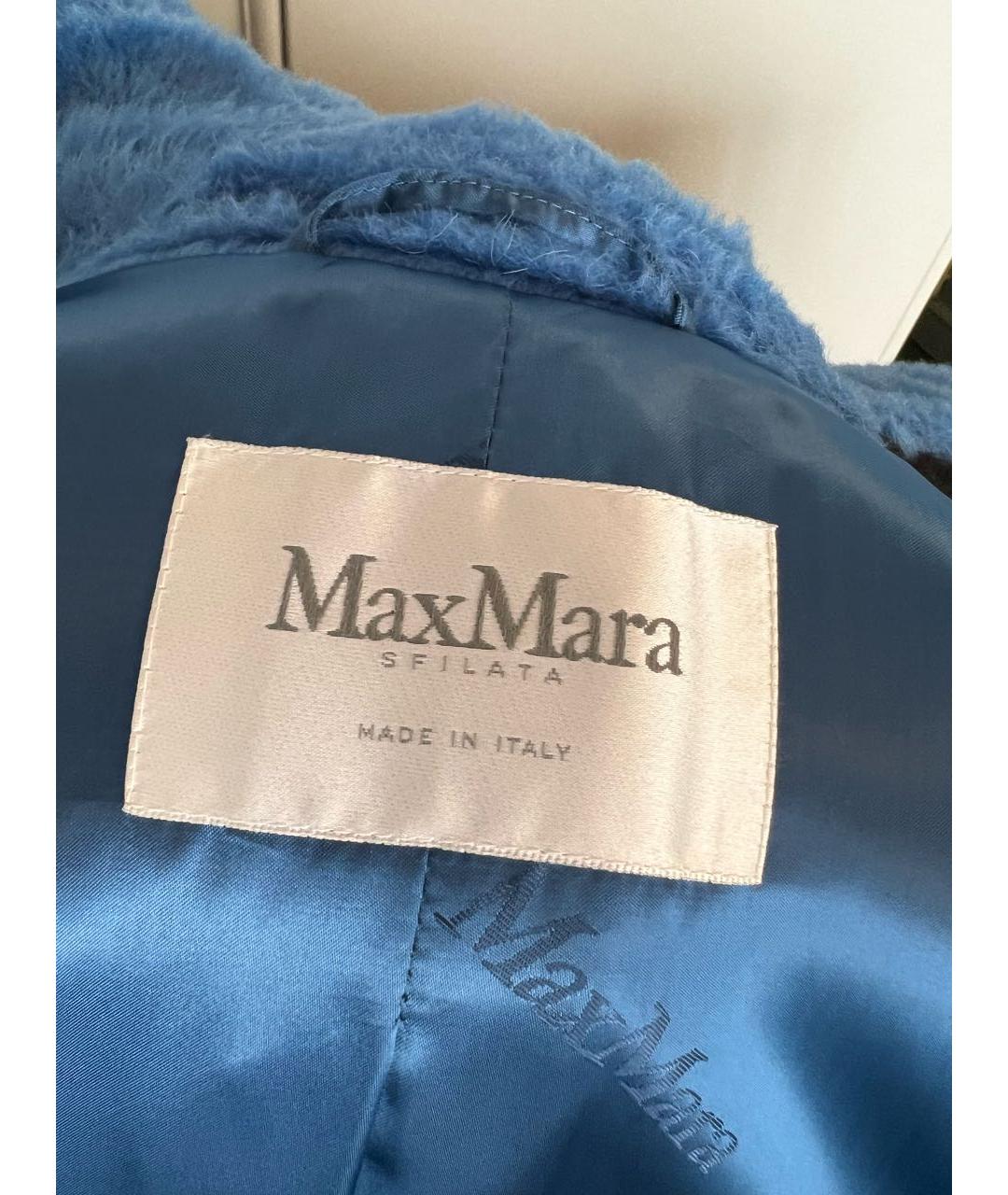MAX MARA Синяя шерстяная шуба, фото 3