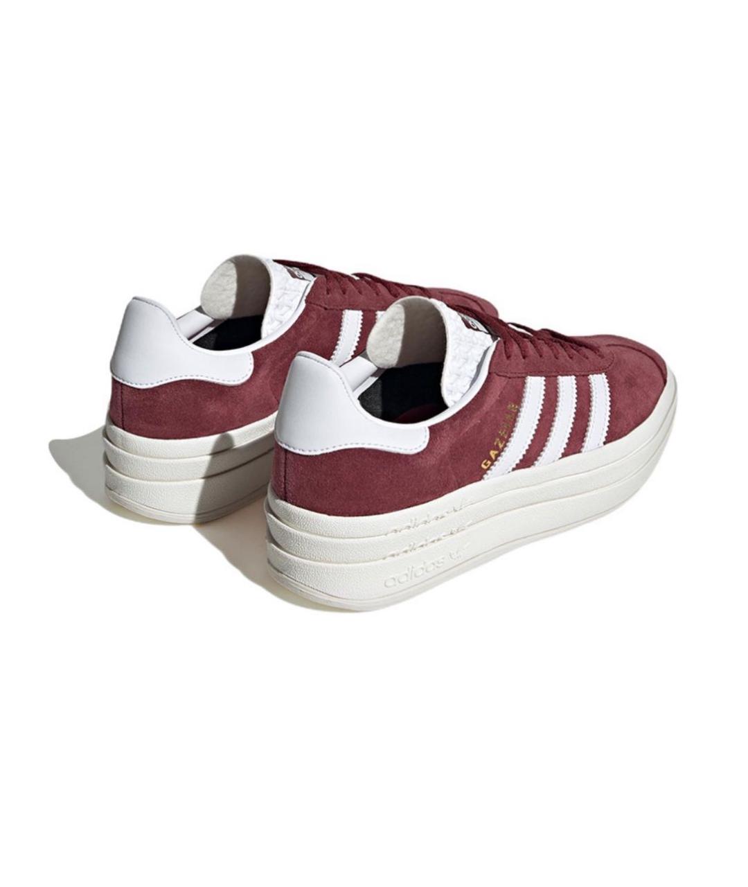 Adidas bz0087 online