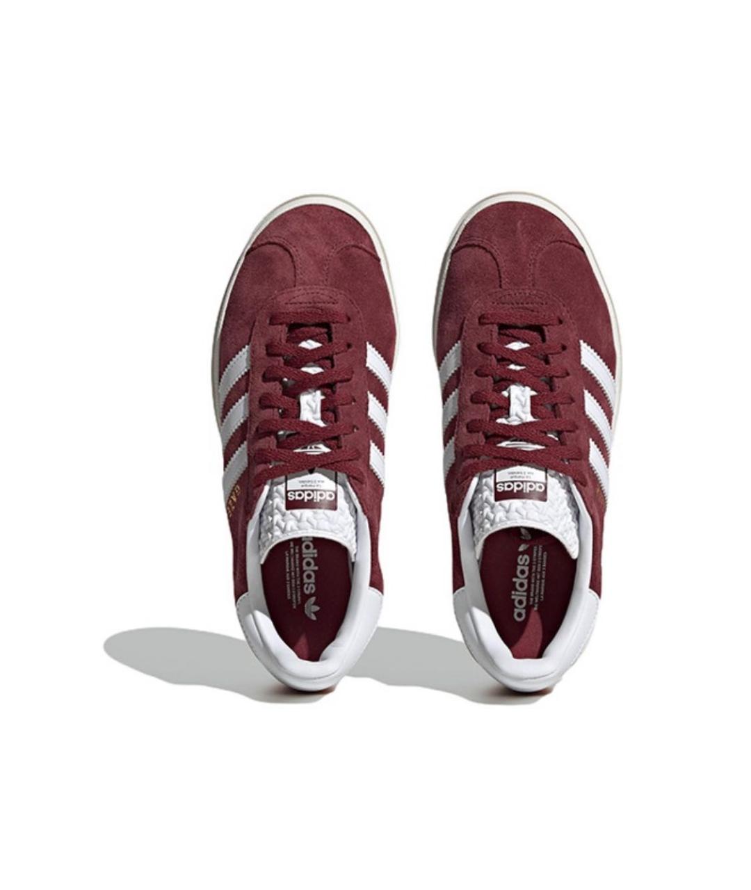 Gazelle bordeaux junior online