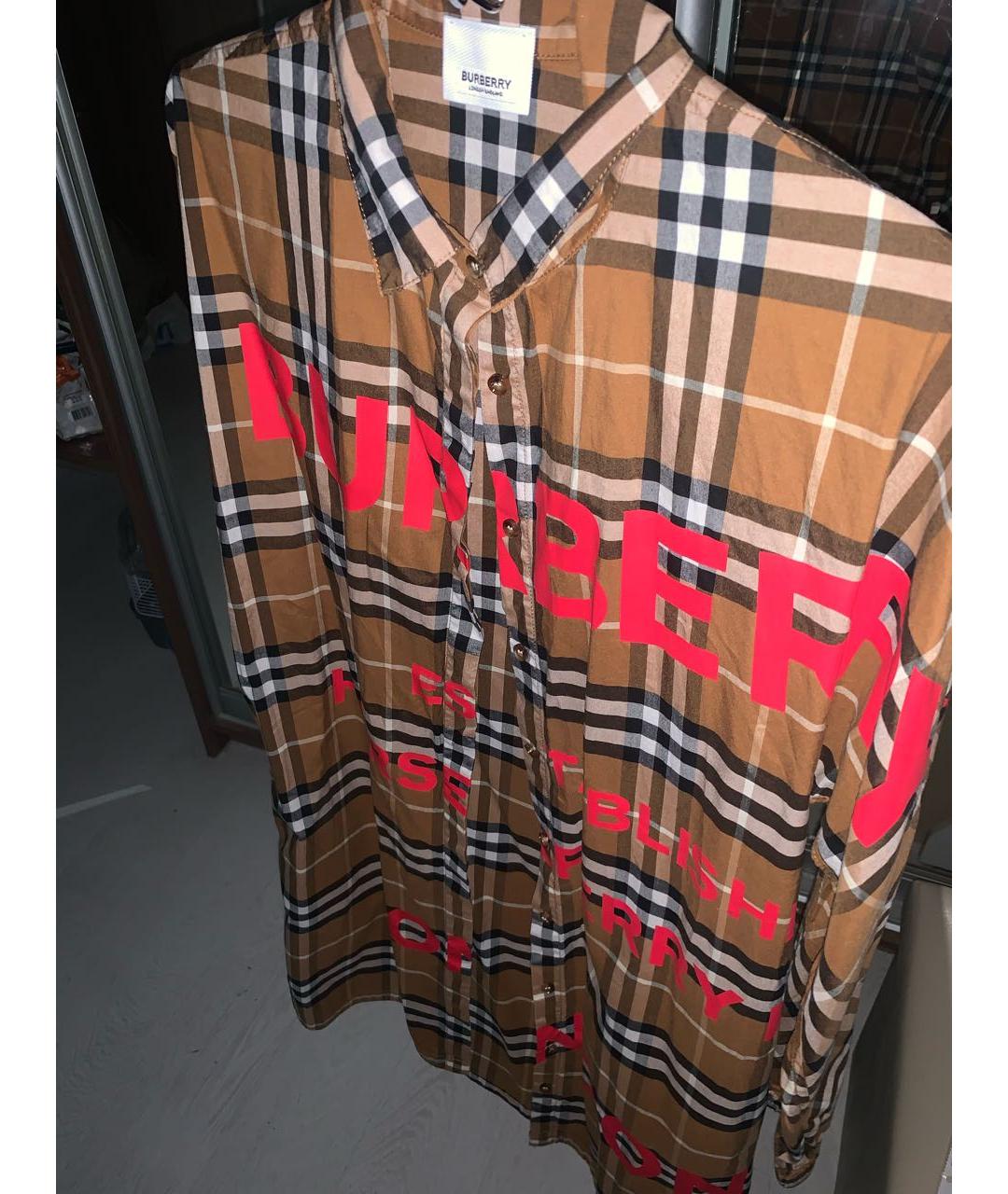 Burberry hotsell shirt 164