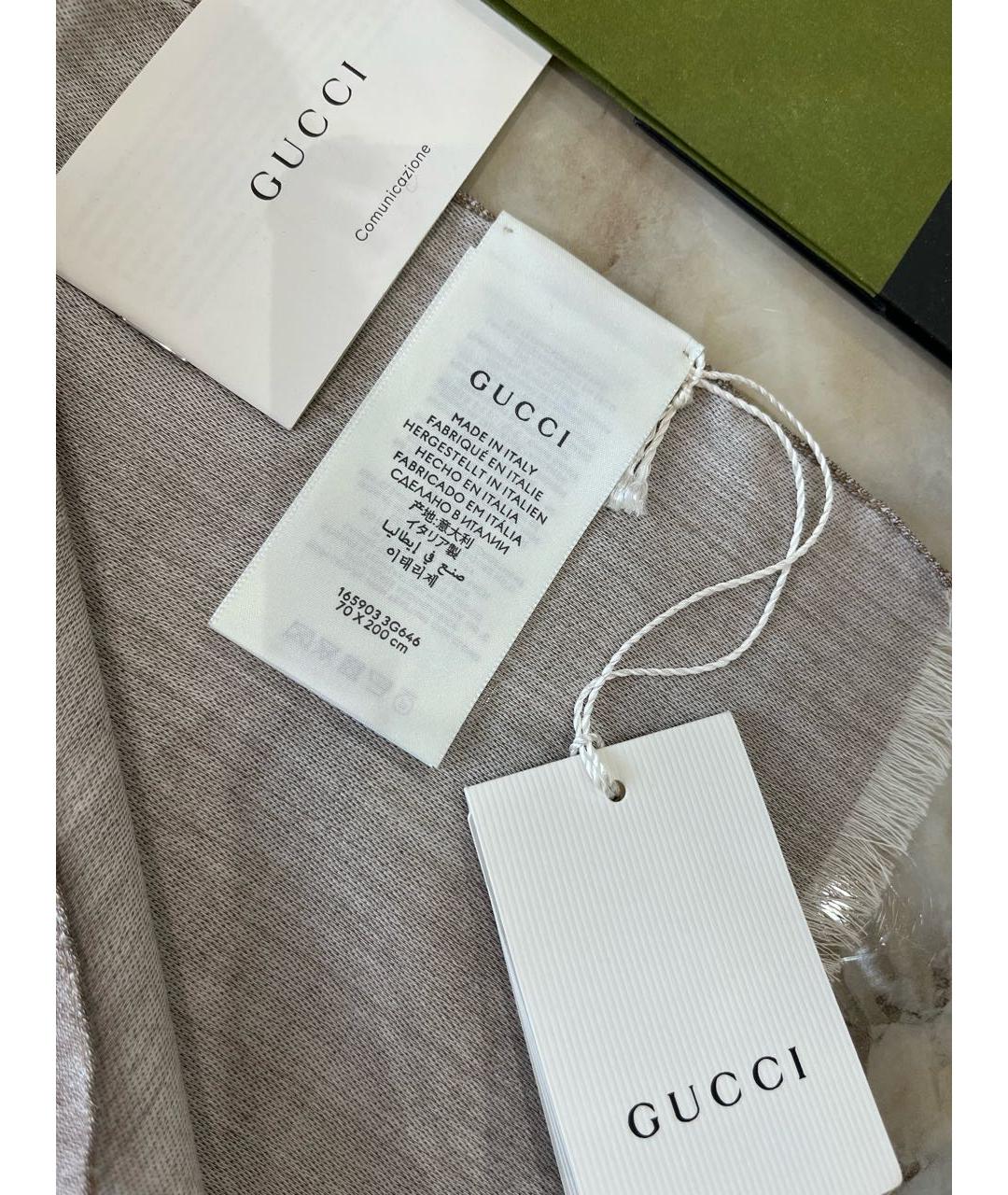 GUCCI Бежевый шарф, фото 2