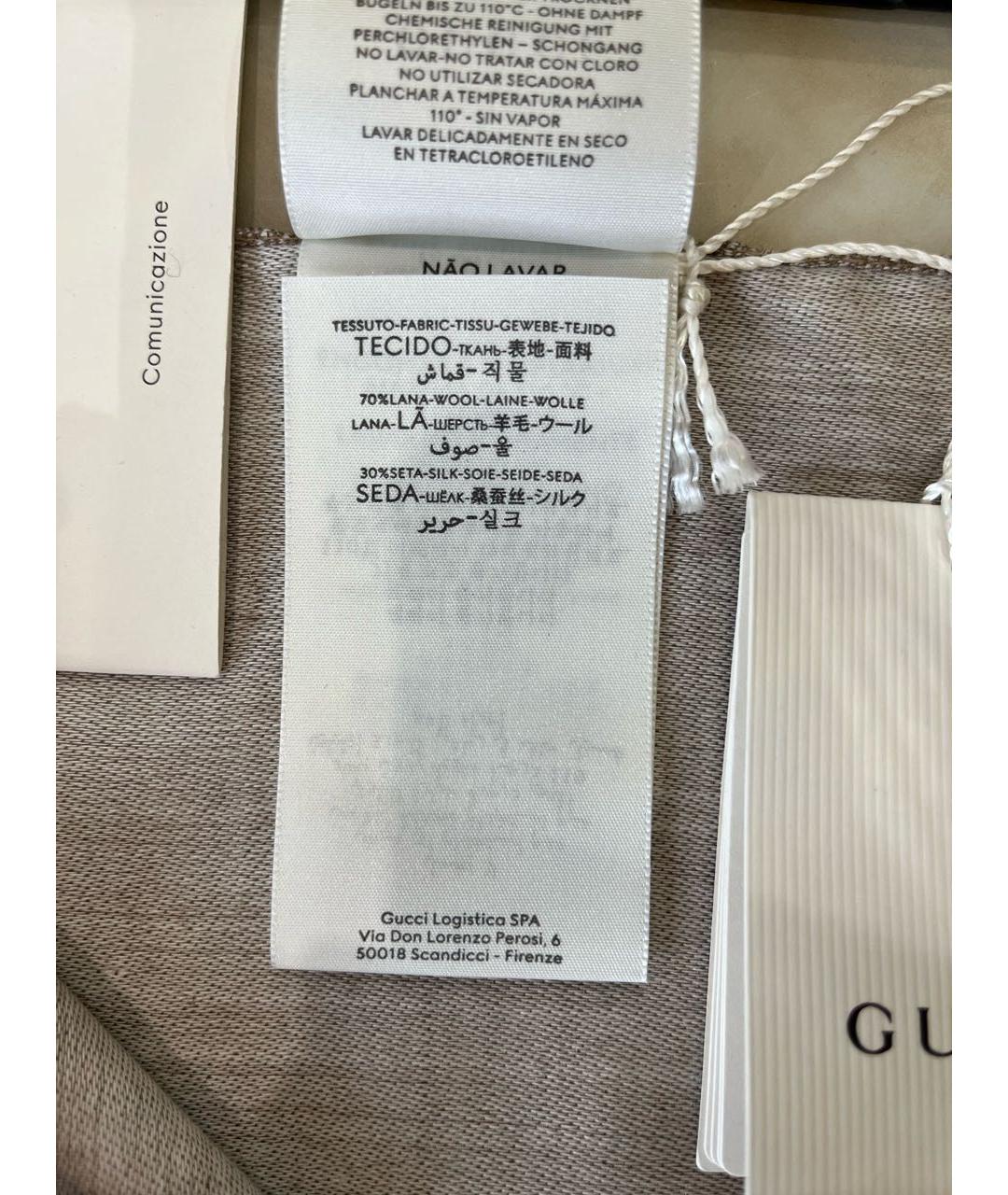 GUCCI Бежевый шарф, фото 6